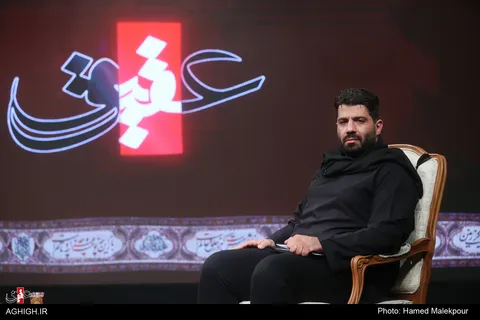هفتمین قسمت برنامه عقیق در شبکه پنج سیما