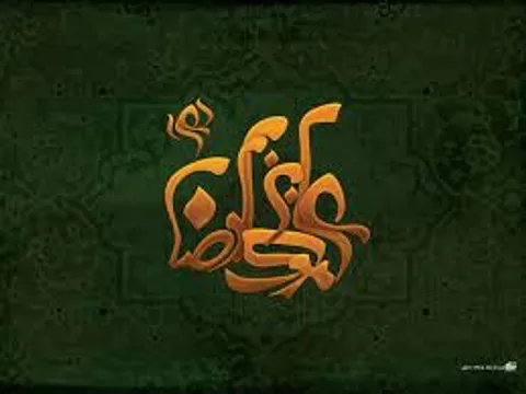 عقیق اصفهان/ ولادت امام رضا(ع)هیات کجا برویم؟