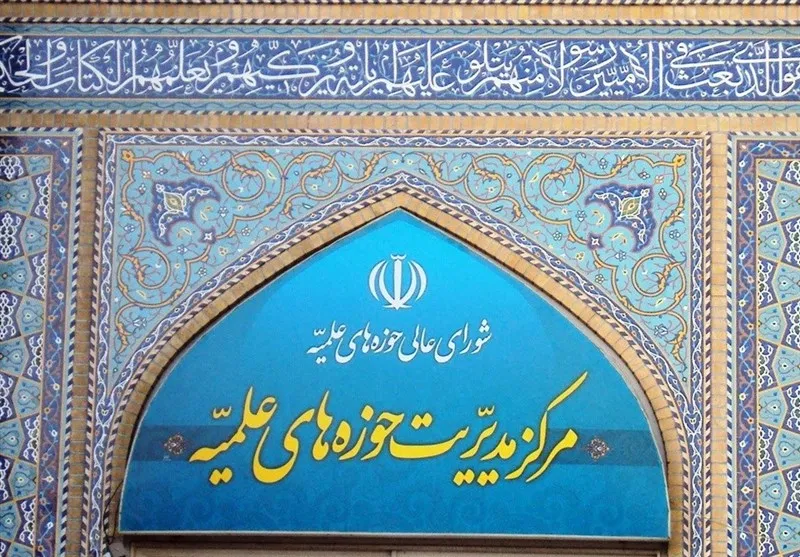 دولت هند برای جلوگیری از قتل‌عام مسلمانان اقدام کند