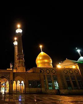 مراسم سالروز وفات حضرت عبدالعظیم الحسنی (ع)