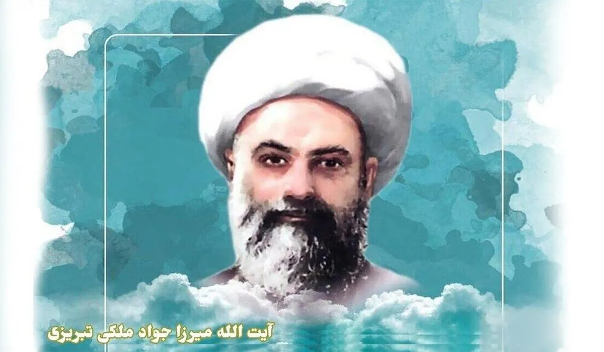 وقتی عارف بزرگ، قدردان یک نماز شب می‌شود