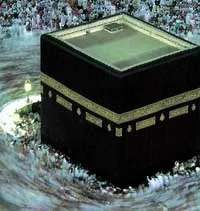 خطبه ای که قمربنی هاشم(ع) امروز بر بام کعبه خواند