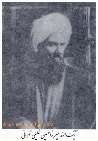 مسجد سهله، معراج او بود...