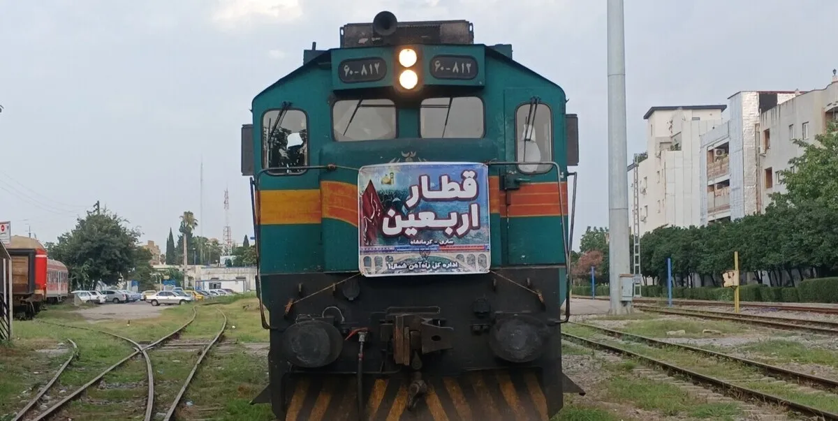 قیمت بلیت اربعین چگونه خواهد بود؟