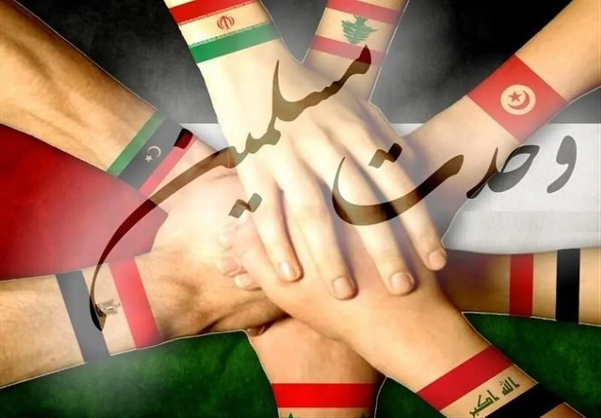 امام صادق (ع) چگونه وحدت مسلمین را حفظ می‌کرد؟