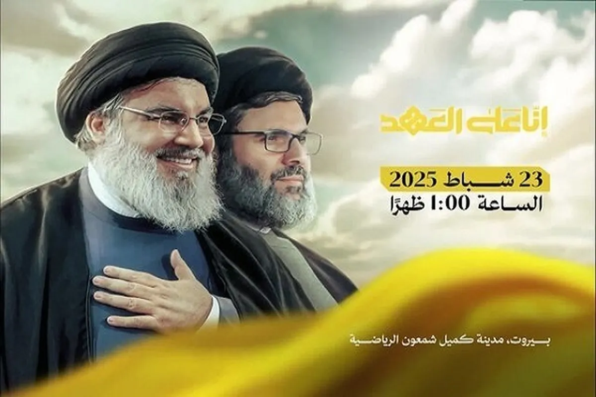 آخرین تدارکات در لبنان یک روز مانده به تشییع پیکر سید حسن نصرالله/ سخنرانی و اقامه نماز میت توسط شیخ نعیم قاسم