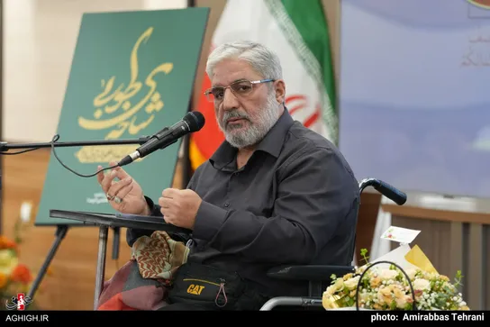 گزارش عقیق از آیین رونمایی از کتاب "شاخه طوبی"
