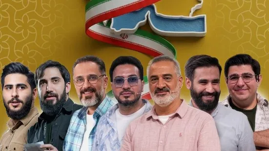 «محفلی‌ها» مهمان شب‌های میادین پایتخت