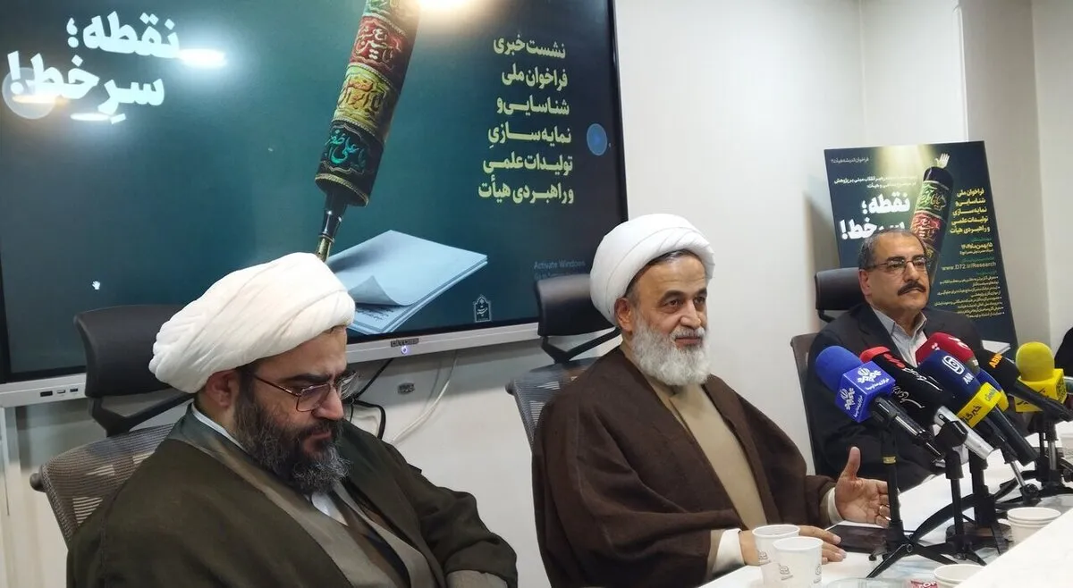 هیأت و عزاداری امام حسین(ع) «معجزه جاری» دین اسلام است/ علوم انسانی از این پدیده بزرگ غفلت کرده‌اند