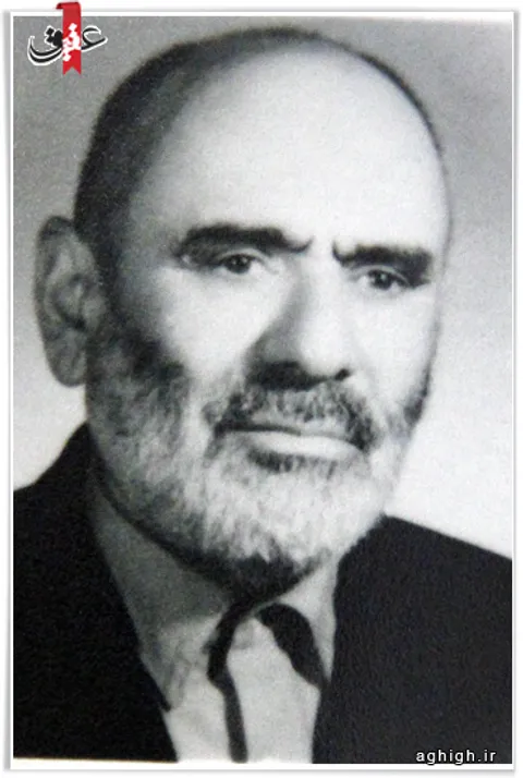 پیر غلامی که جاودانه شد