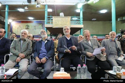 همایش ستایشگران حماسی‌خوان و حماسی‌سرا در حسینیه جماران