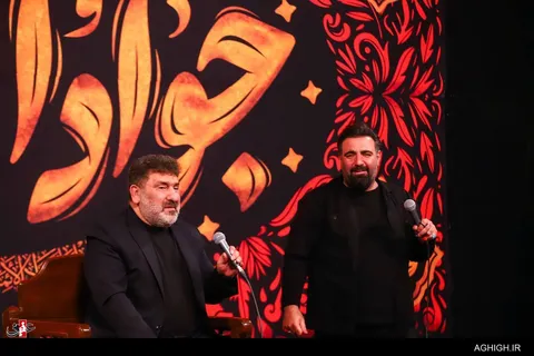 مراسم عزاداری شب شهادت امام جواد(ع) در هیئت انصارالحجه (عج)