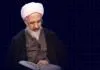 نور هدایت قرآن در جان بشریت می تابد