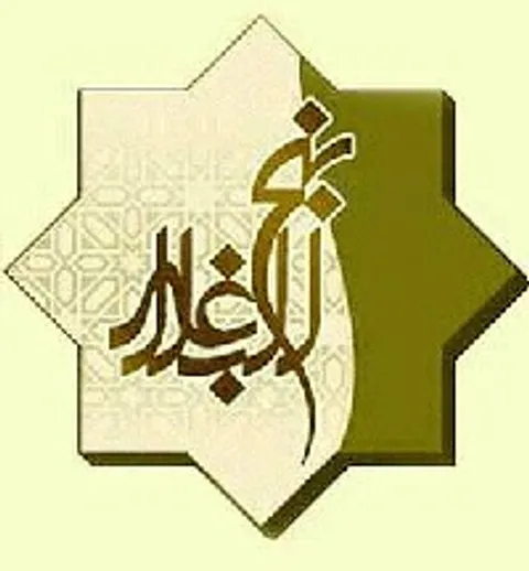 کانون قرآن تبیان اهواز؛ برگزارکننده دوره آموزش نهج‌البلاغه