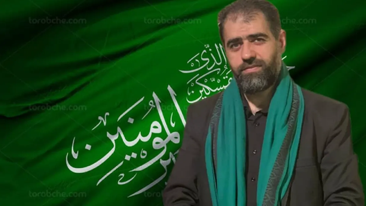 رئیس جدید بسیج مداحان معرفی شد
