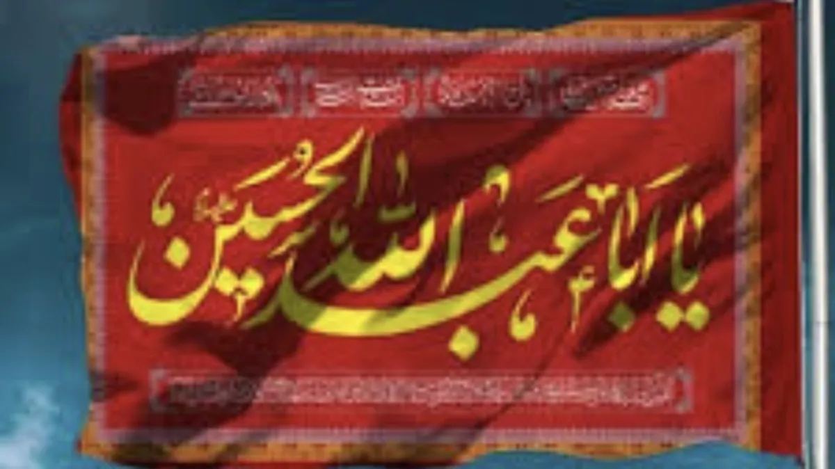 بیانیه جامعه مداحان کشور به‌دنبال لفاظی‌های دشمن درباره رهبر انقلاب