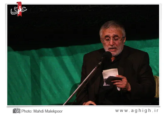 شعری که حاج منصور در شب اول محرم خواند