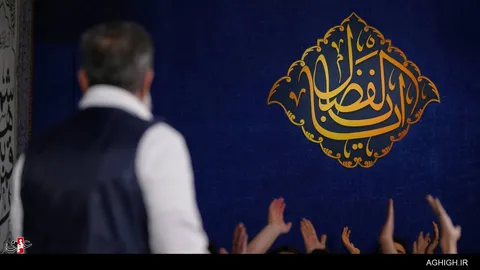جشن ولادت سرداران کربلا در هیئت رایةالعباس(ع)