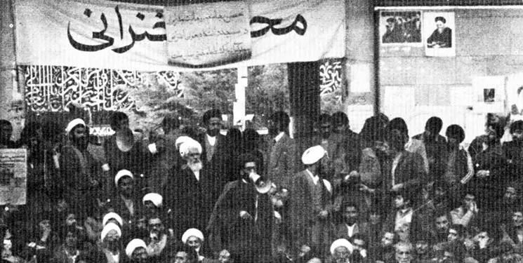 اولین شعار «مرگ بر شاه» کجا گفته شد؟