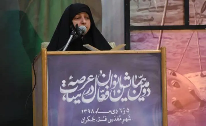 فضای مجازی مانع ازدواج پایدار است