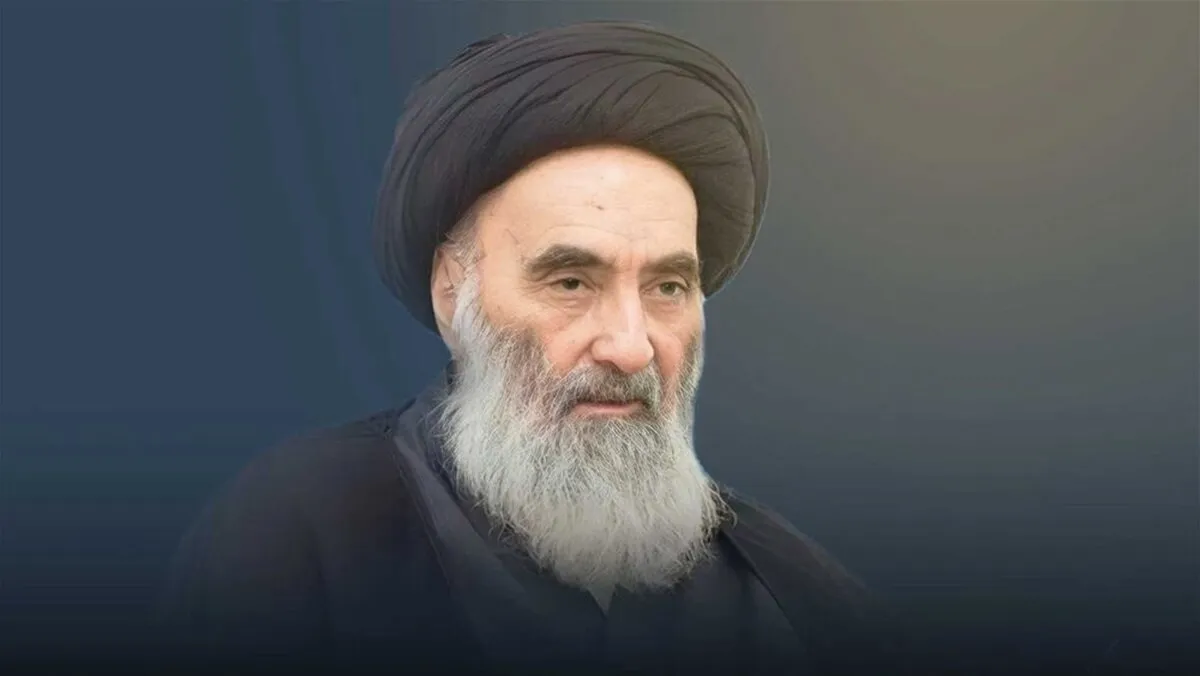 مراسم بزرگداشت همسر آیت الله سیستانی در قم برگزار می شود
