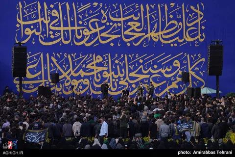 اجتماع عزاداران امیرالمومنین(ع) در امامزاده صالح(ع)