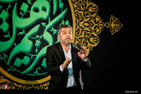 اختتامیه کنگره شعر حدیث حُسن +تصاویر