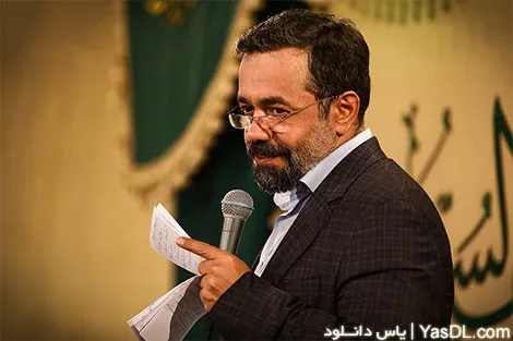 نغمه های خاطره ساز/ مولودی های خاطره انگیز در نیمه شعبان