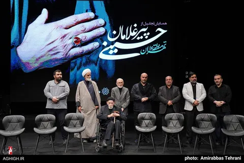 آیین تجلیل از پیرغلامان منطقه ۱۶ تهران