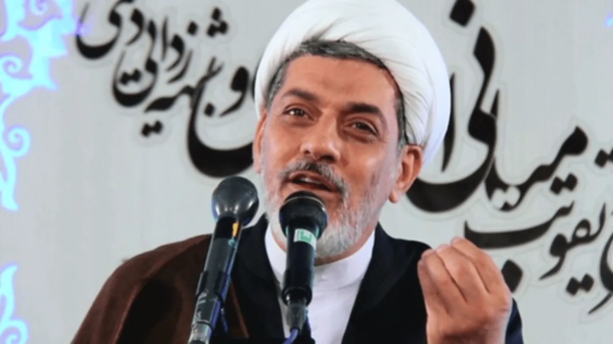 چند نکته درباره دفع بلا با داشتن  حرز امام جواد (ع)