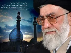 جدا ز خلق به محراب جمكران ، بی تو