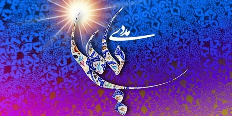 چگونه «علی»(ع) علی شد؟