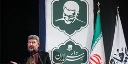 سوگواره شعر فاطمی و شهادت حاج قاسم برگزار می‌شود