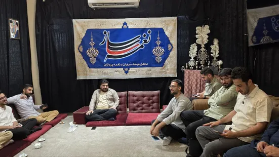 اولین محفل نغمه ساز با موضوع سرودهای جشن هفدهم ربیع الاول