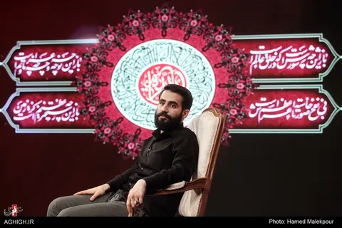 پنجمین قسمت برنامه عقیق در شبکه پنج سیما