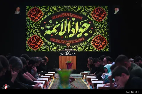 عزاداری شهادت حضرت امام جواد(ع) و گرامیداشت شهدای خدمت در هیئت آیین حسینی