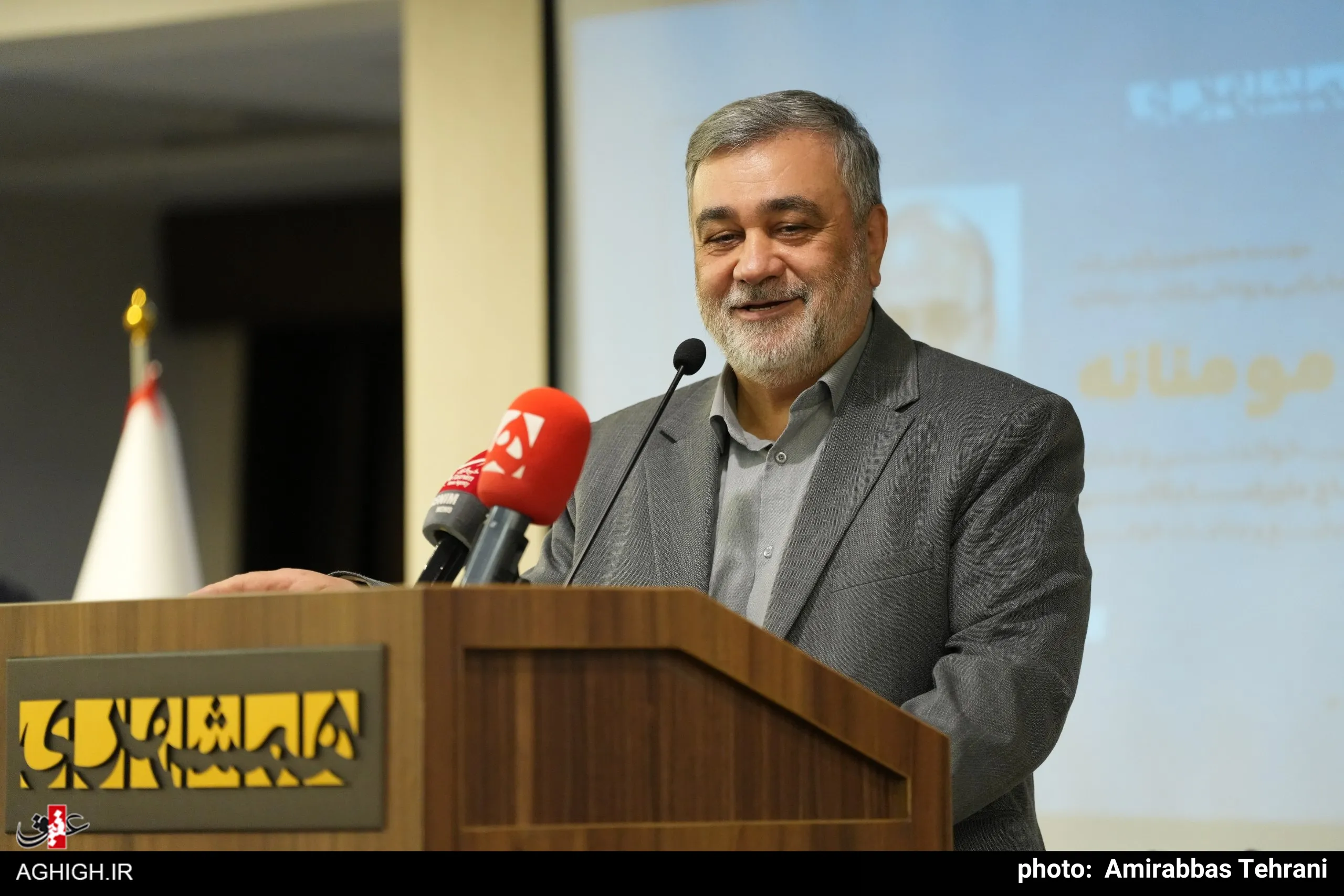 گرامیداشت حاج علیرضا بکایی و رونمایی از کتاب مجله همشهری آیه برگزار شد