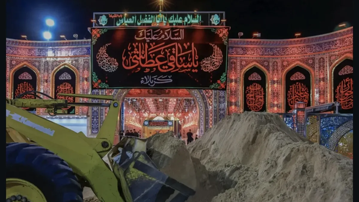آماده‌سازی کربلا برای حضور بزرگ‌ترین دسته عزاداری عاشورا +عکس و فیلم