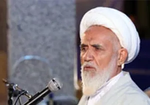 باید به آسمان نگاه کرد