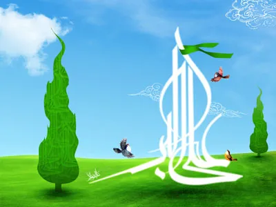 او شبیه‌ترین فرد به رسول خدا بود