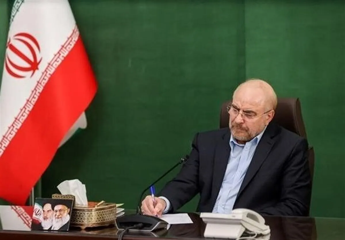 پیام تسلیت دکتر قالیباف در پی درگذشت استاد موسوی سجاسی