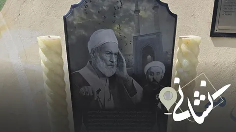 نشانی| نوبت دوازدهم؛ مرحوم حاج رحیم مؤذن زاده اردبیلی