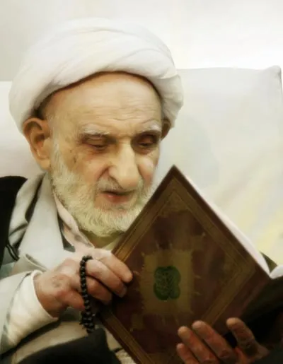 اشعاری از سروده های آیت الله بهجت(ره)