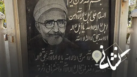 نشانی| بیست و نهمین دیدار؛ شاعر بزرگ آیینی مرحوم خوشدل تهرانی