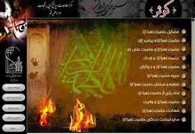 نرم افزار 