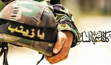 یازدهمین اجتماع 