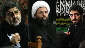 حجت الاسلام بهاری: سه ویژگی که خدا به امام حسین(ع) داد چه بود؟ + گزارش تصویری و صوت