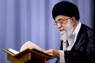 مصادیق امانت از نگاه رهبری