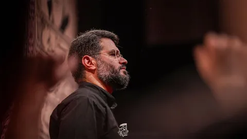 عزاداری ایام شهادت حضرت فاطمه زهرا(س) در هیئت آیین حسینی