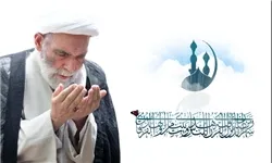 مستضعفی که امام حسین(ع) او را نجات داد
